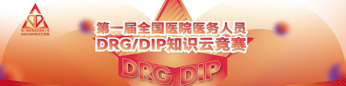 人人看操美女逼摘花